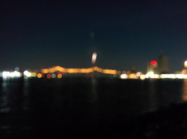 IMG 20140526 203120