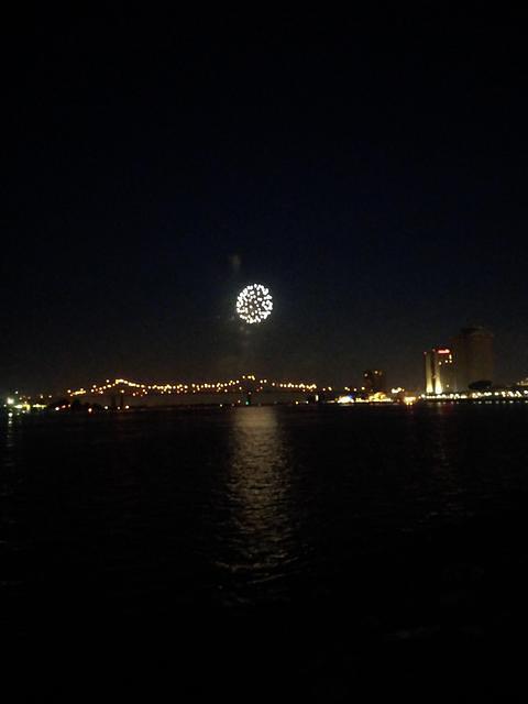 IMG 20140526 203122